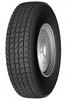 Купить Шина АШК Forward Professional 218 225/75 R16C 121/120N