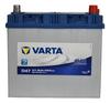 Купить Аккумулятор VARTA Blue D D47 R+ 60A/ч 540А 232/173/225(д/ш/в) 16,13 (560410054)