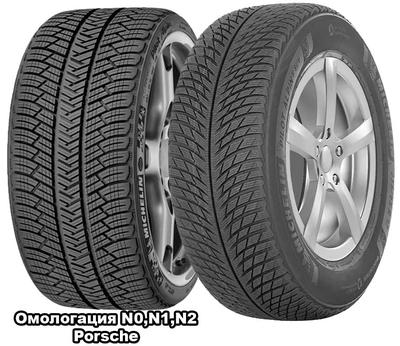 Купить Шина Michelin Pilot Alpin 5 SUV 285/45 R22 114V XL FSL