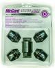 Купить Секретки McGard 24212SL Гайка 12x1,5 32,5мм. Конус W - Ключ 19 - Вращающееся кольцо